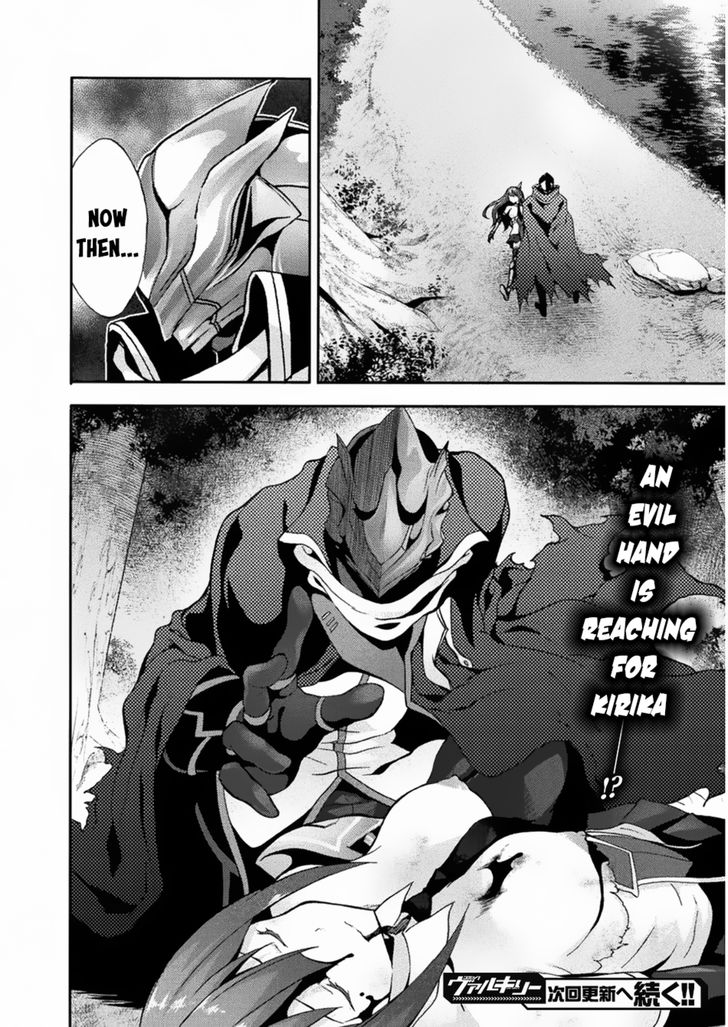 Himekishi ga Classmate! - Chapter 22 [photo 20] - MangaPorn