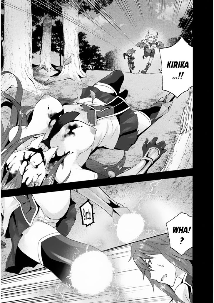 Himekishi ga Classmate! - Chapter 22 [photo 4] - MangaPorn