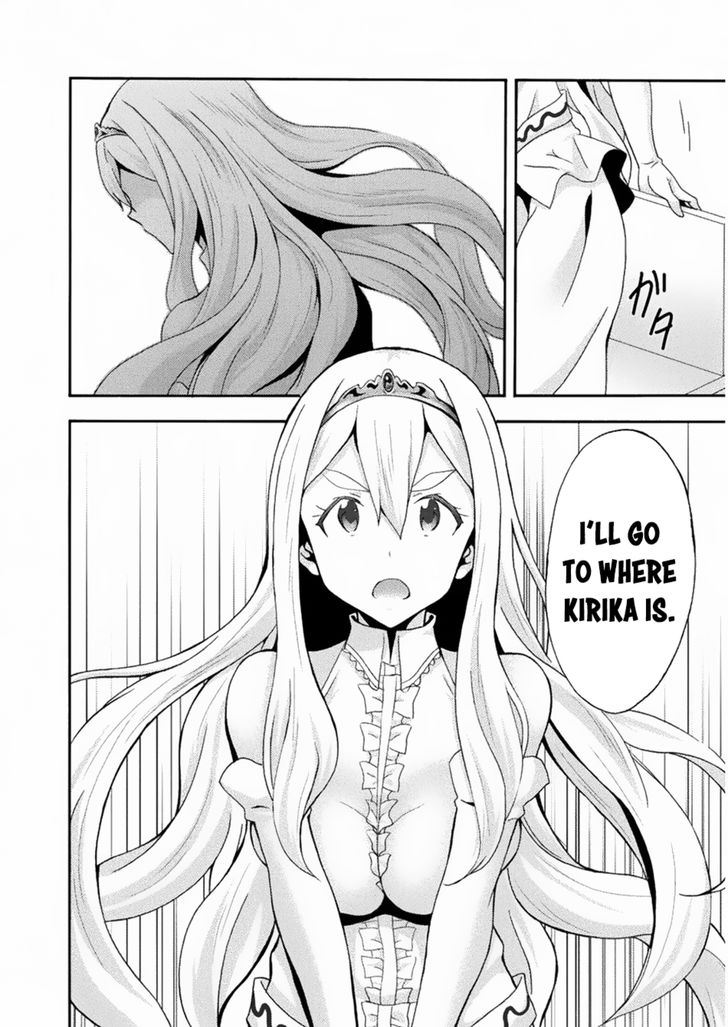 Himekishi ga Classmate! - Chapter 22 [photo 9] - MangaPorn