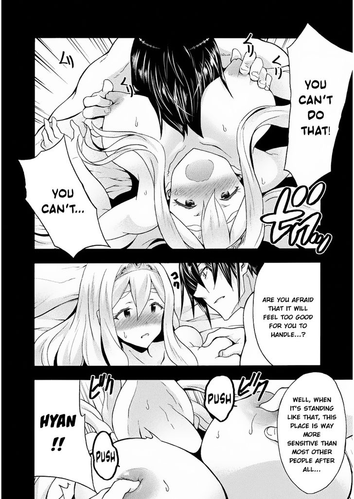 Himekishi ga Classmate! - Chapter 23 [photo 19] - MangaPorn