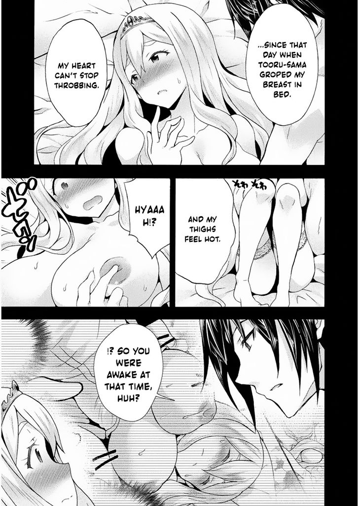 Himekishi ga Classmate! - Chapter 23 [photo 8] - MangaPorn