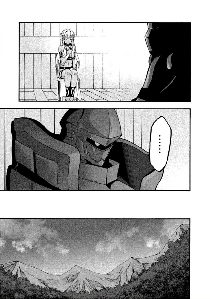 Himekishi ga Classmate! - Chapter 24 [photo 18] - MangaPorn