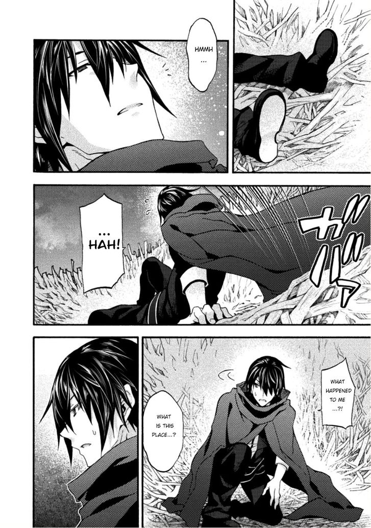 Himekishi ga Classmate! - Chapter 24 [photo 19] - MangaPorn
