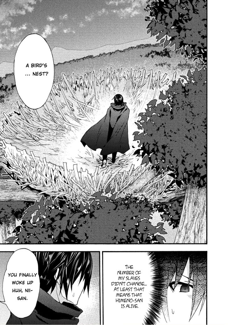 Himekishi ga Classmate! - Chapter 24 [photo 20] - MangaPorn