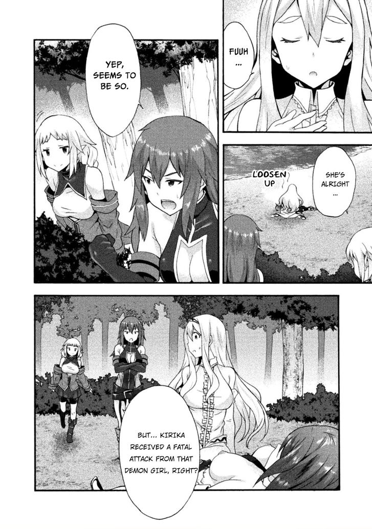Himekishi ga Classmate! - Chapter 24 [photo 5] - MangaPorn
