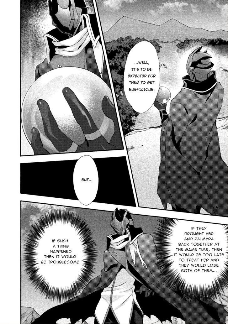 Himekishi ga Classmate! - Chapter 24 [photo 9] - MangaPorn