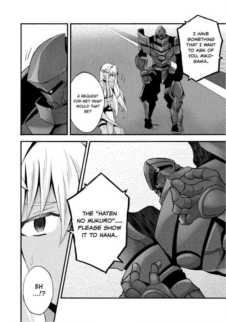 Himekishi ga Classmate! - Chapter 25 [photo 11] - MangaPorn