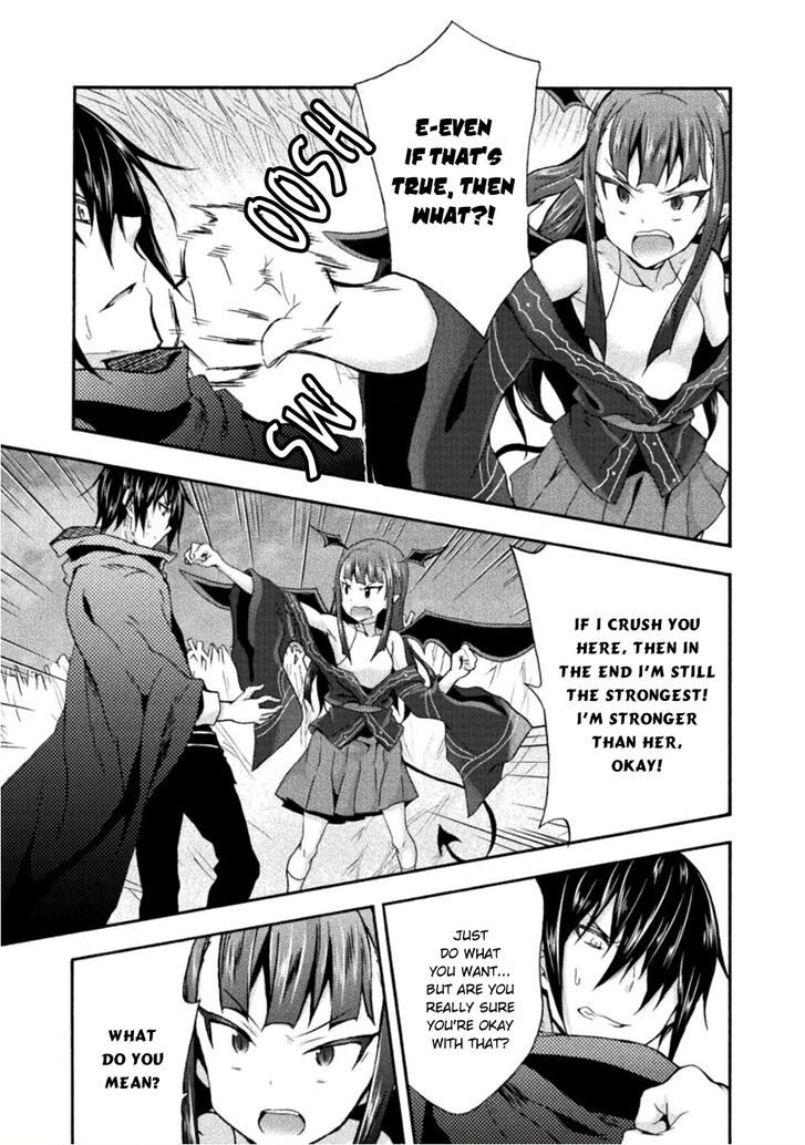 Himekishi ga Classmate! - Chapter 25 [photo 20] - MangaPorn