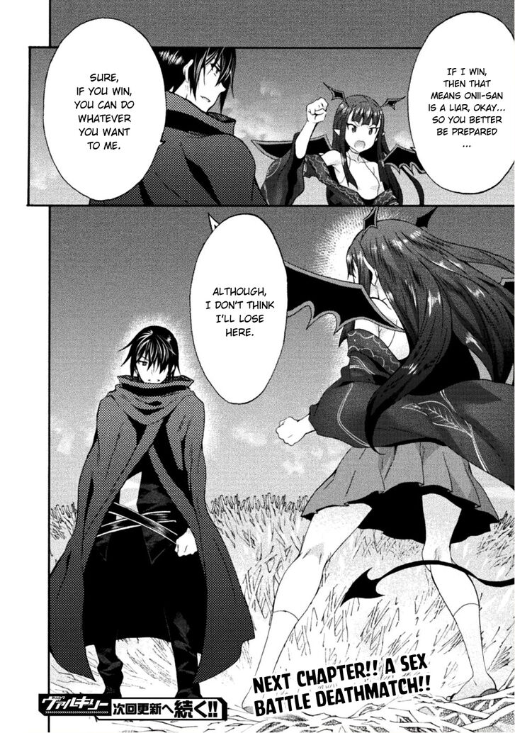 Himekishi ga Classmate! - Chapter 25 [photo 25] - MangaPorn