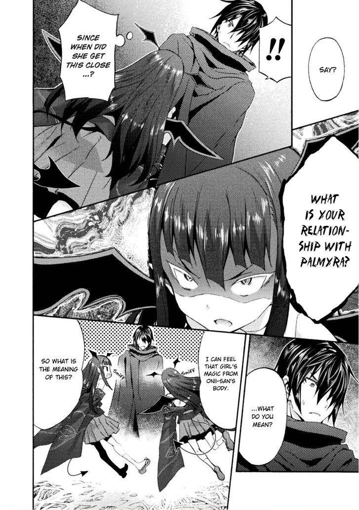 Himekishi ga Classmate! - Chapter 25 [photo 3] - MangaPorn