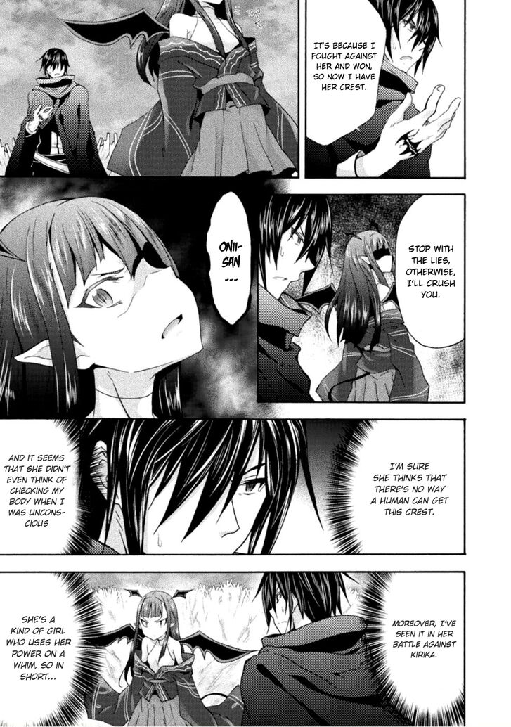 Himekishi ga Classmate! - Chapter 25 [photo 6] - MangaPorn