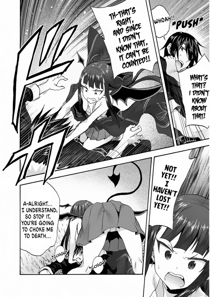 Himekishi ga Classmate! - Chapter 26 [photo 22] - MangaPorn