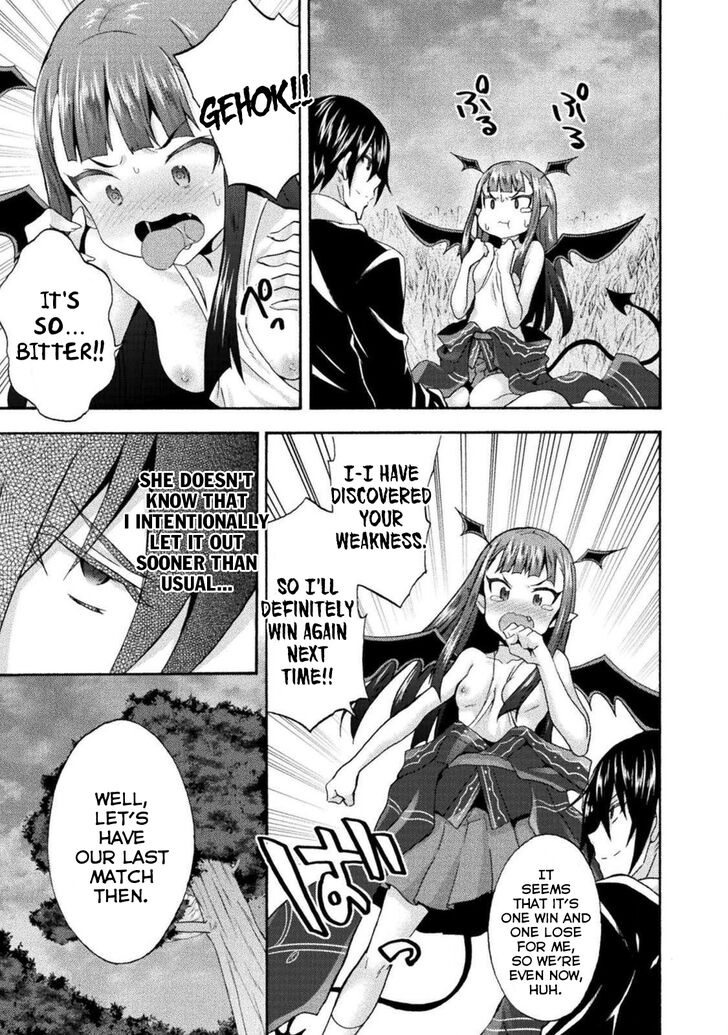 Himekishi ga Classmate! - Chapter 27 [photo 10] - MangaPorn