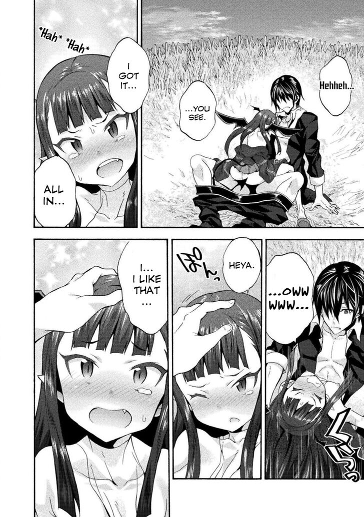 Himekishi ga Classmate! - Chapter 27 [photo 13] - MangaPorn
