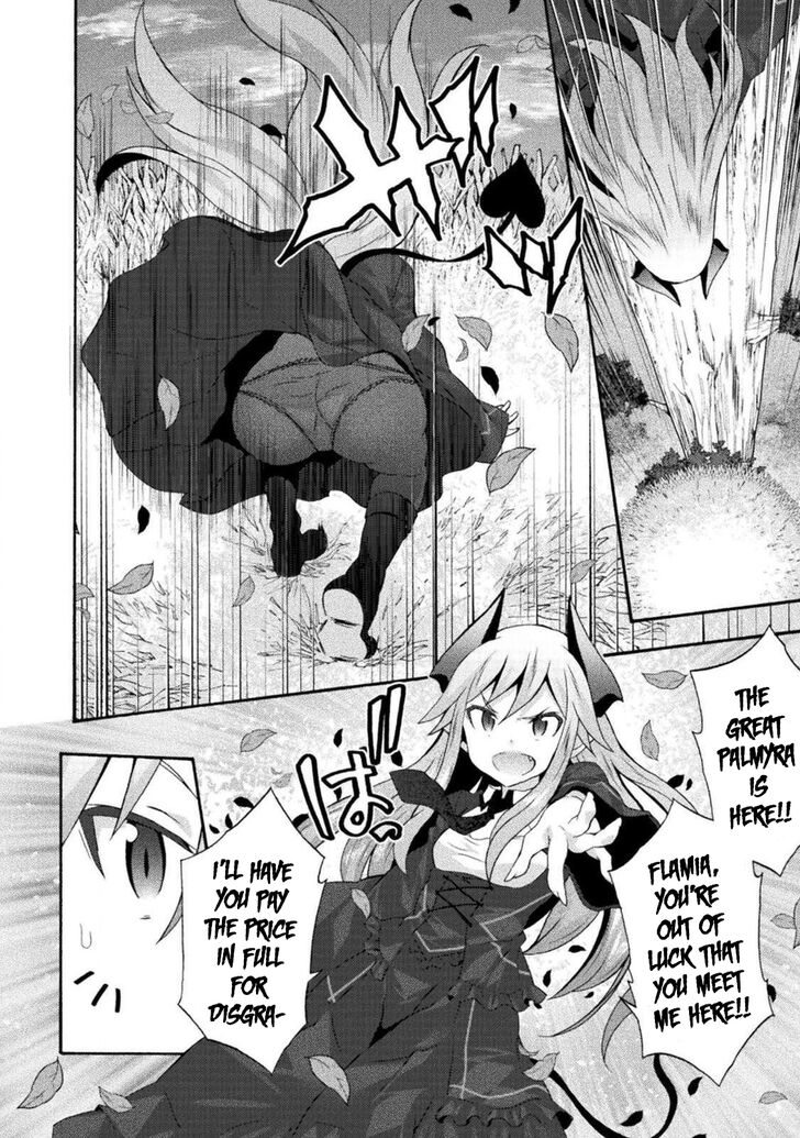 Himekishi ga Classmate! - Chapter 27 [photo 15] - MangaPorn