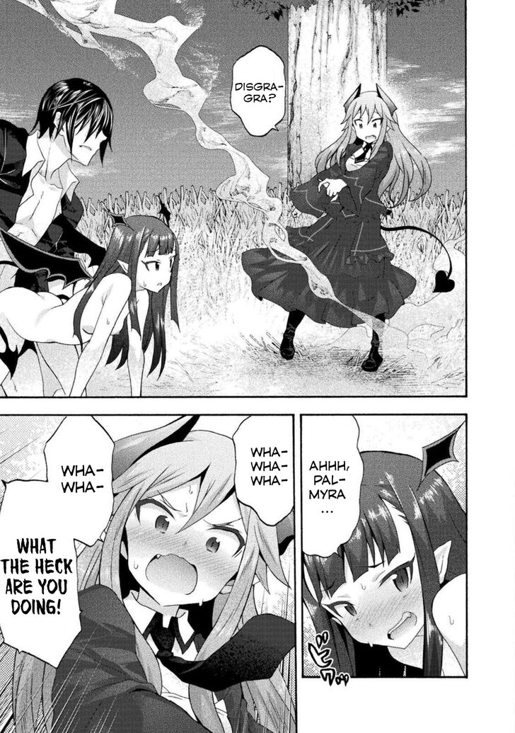 Himekishi ga Classmate! - Chapter 27 [photo 16] - MangaPorn