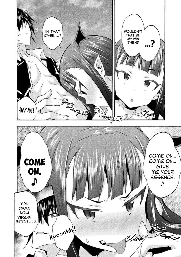 Himekishi ga Classmate! - Chapter 27 [photo 7] - MangaPorn