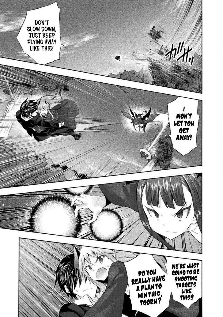 Himekishi ga Classmate! - Chapter 28 [photo 12] - MangaPorn