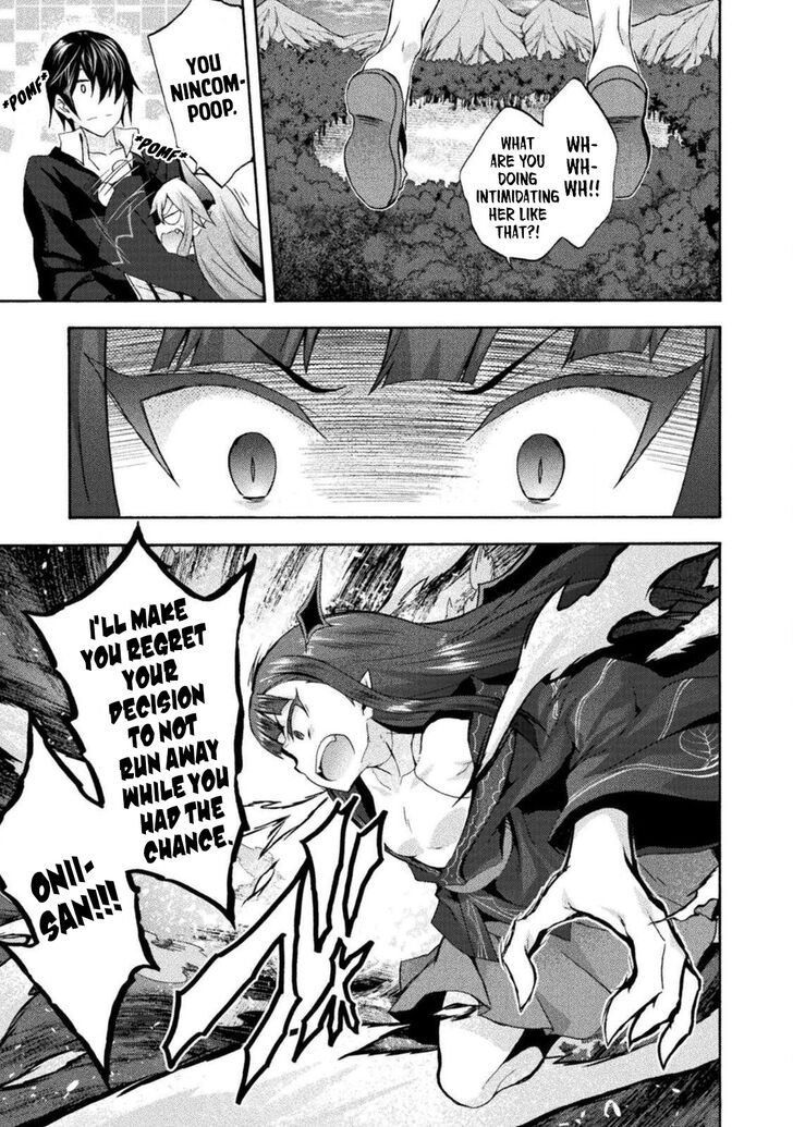 Himekishi ga Classmate! - Chapter 28 [photo 20] - MangaPorn