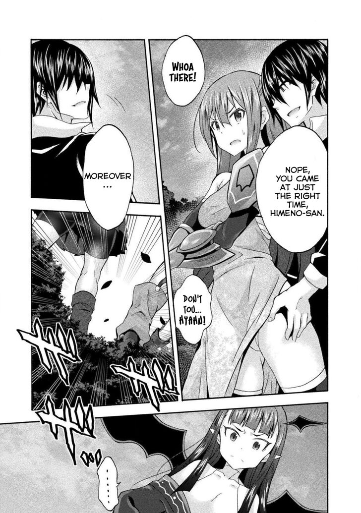 Himekishi ga Classmate! - Chapter 28 [photo 24] - MangaPorn