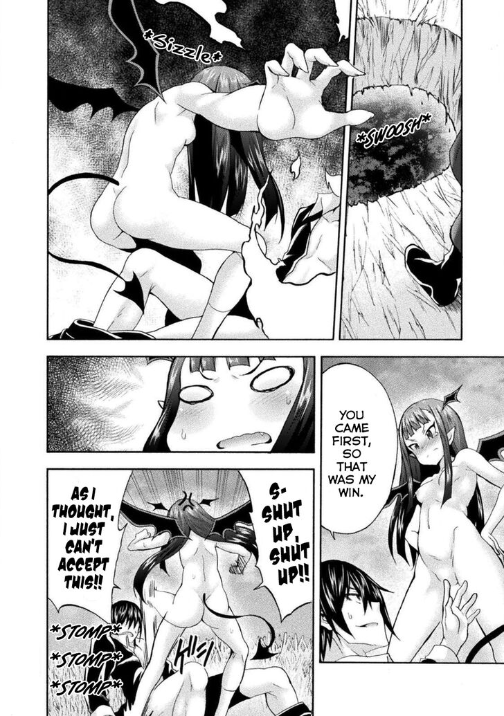 Himekishi ga Classmate! - Chapter 28 [photo 3] - MangaPorn