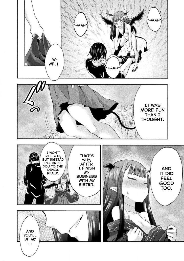 Himekishi ga Classmate! - Chapter 28 [photo 5] - MangaPorn