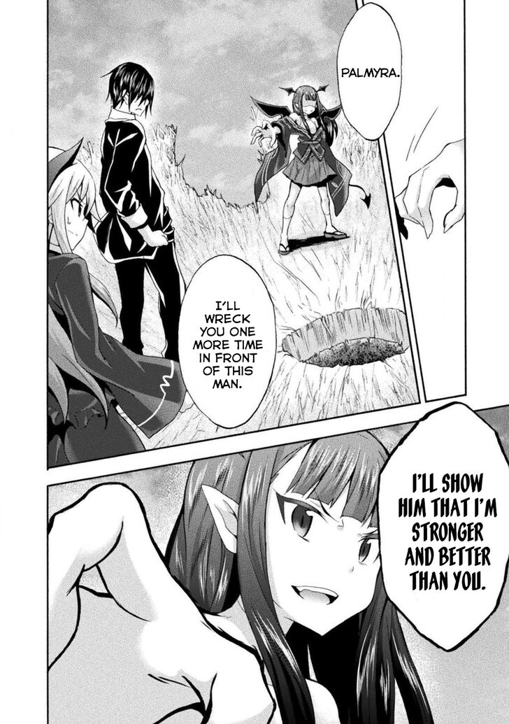 Himekishi ga Classmate! - Chapter 28 [photo 7] - MangaPorn