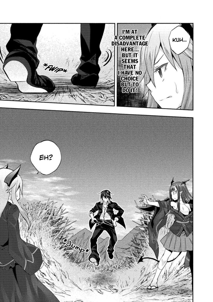 Himekishi ga Classmate! - Chapter 28 [photo 8] - MangaPorn