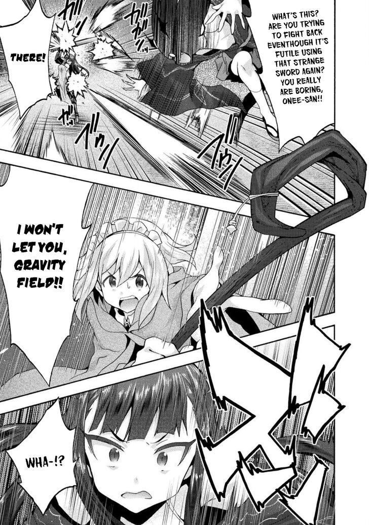 Himekishi ga Classmate! - Chapter 29 [photo 12] - MangaPorn