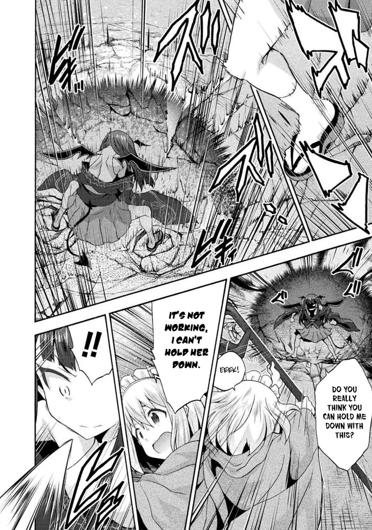 Himekishi ga Classmate! - Chapter 29 [photo 13] - MangaPorn