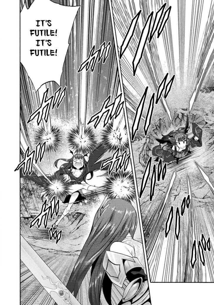 Himekishi ga Classmate! - Chapter 29 [photo 15] - MangaPorn