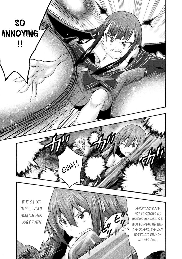 Himekishi ga Classmate! - Chapter 29 [photo 16] - MangaPorn
