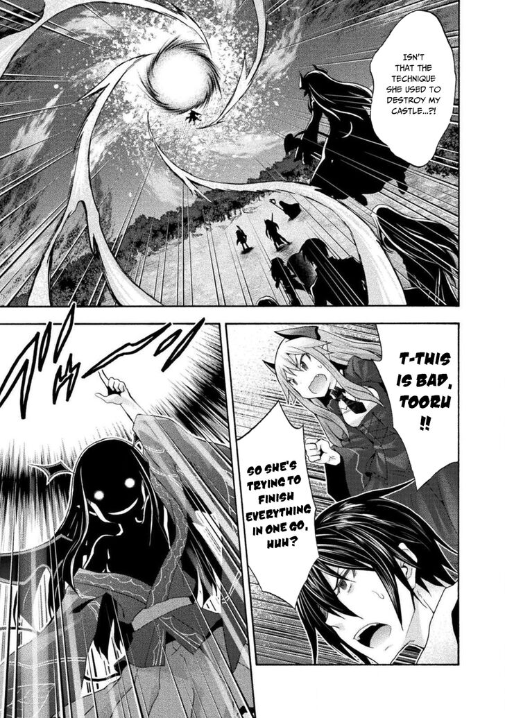 Himekishi ga Classmate! - Chapter 29 [photo 22] - MangaPorn