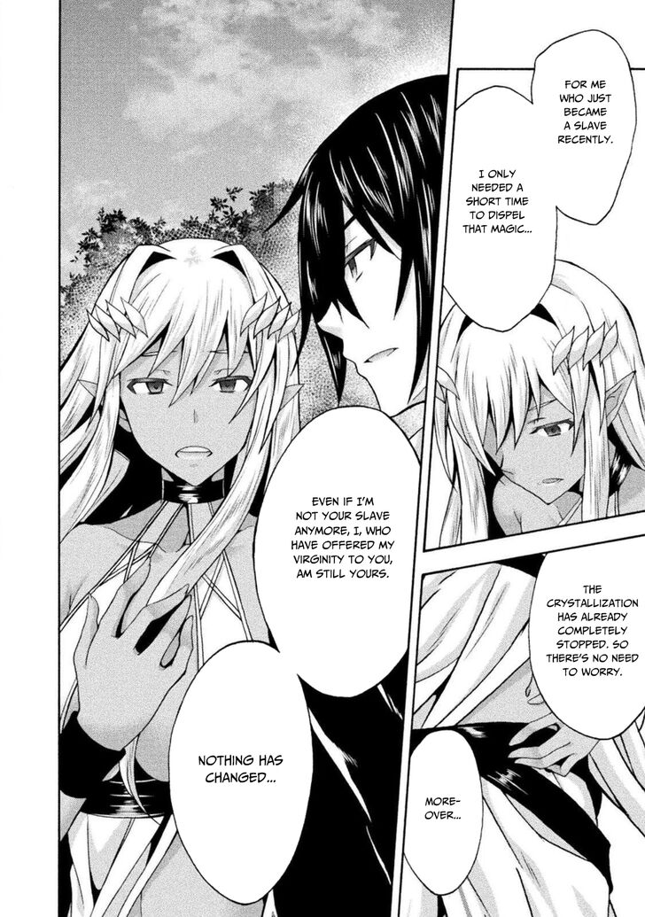 Himekishi ga Classmate! - Chapter 29 [photo 5] - MangaPorn