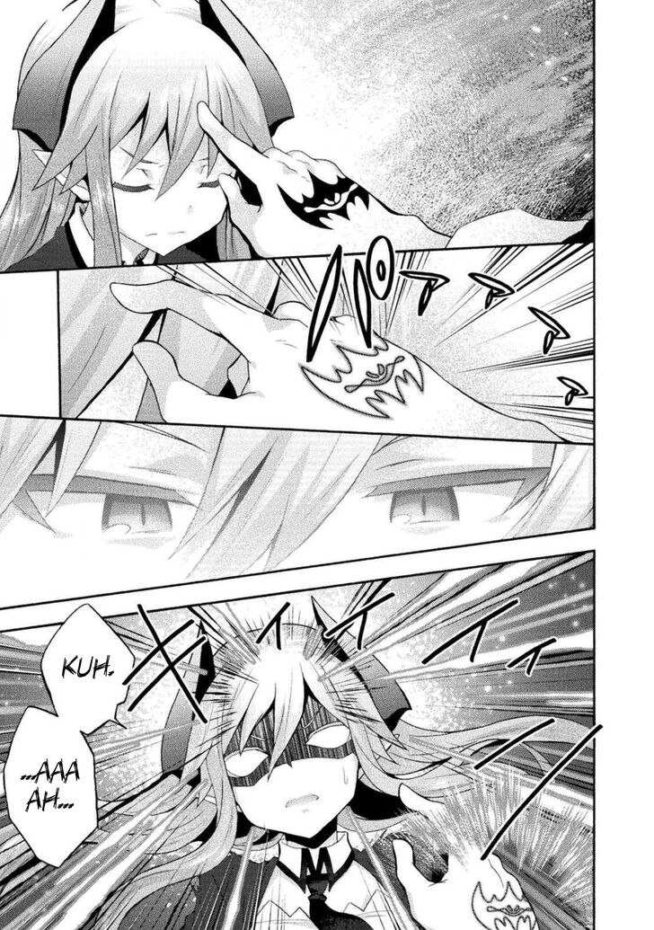 Himekishi ga Classmate! - Chapter 30 [photo 16] - MangaPorn