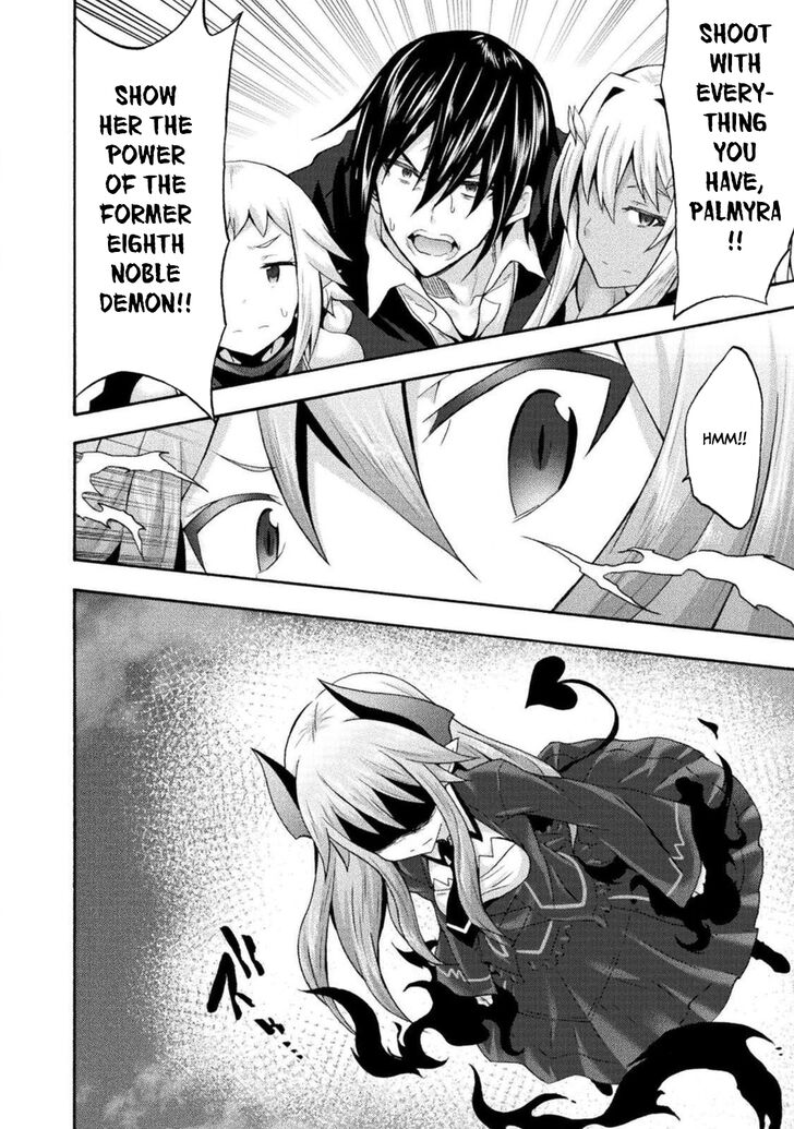 Himekishi ga Classmate! - Chapter 30 [photo 19] - MangaPorn