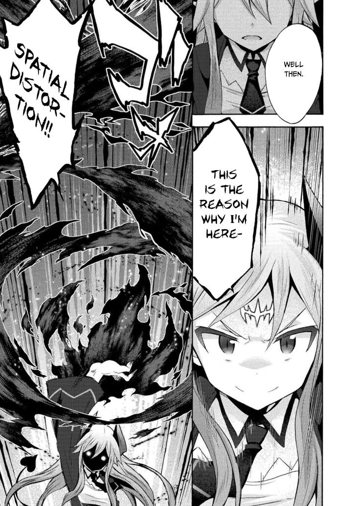 Himekishi ga Classmate! - Chapter 30 [photo 20] - MangaPorn