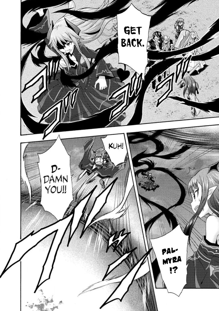 Himekishi ga Classmate! - Chapter 30 [photo 21] - MangaPorn