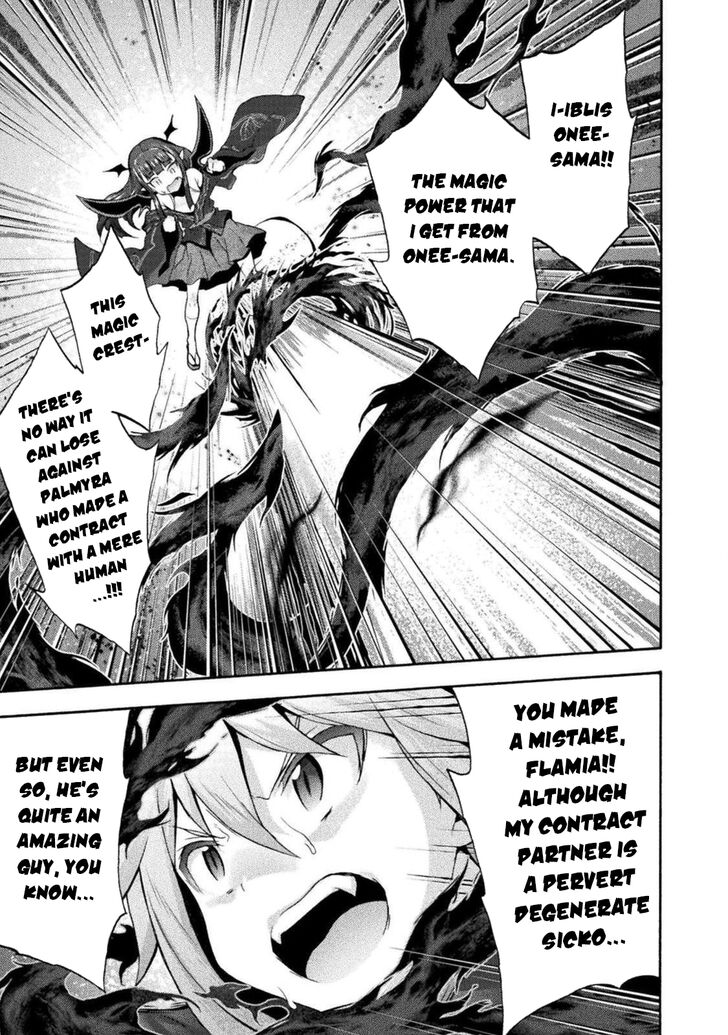 Himekishi ga Classmate! - Chapter 30 [photo 29] - MangaPorn
