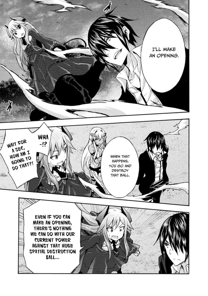 Himekishi ga Classmate! - Chapter 30 [photo 6] - MangaPorn