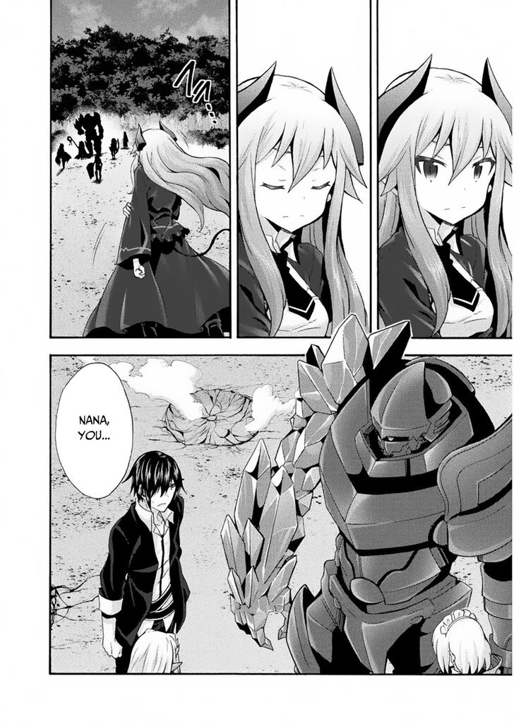 Himekishi ga Classmate! - Chapter 31 [photo 11] - MangaPorn