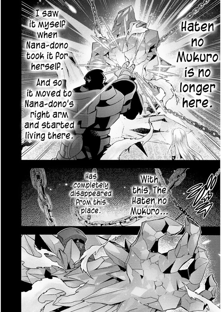 Himekishi ga Classmate! - Chapter 31 [photo 13] - MangaPorn