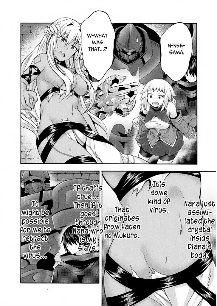 Himekishi ga Classmate! - Chapter 31 [photo 17] - MangaPorn
