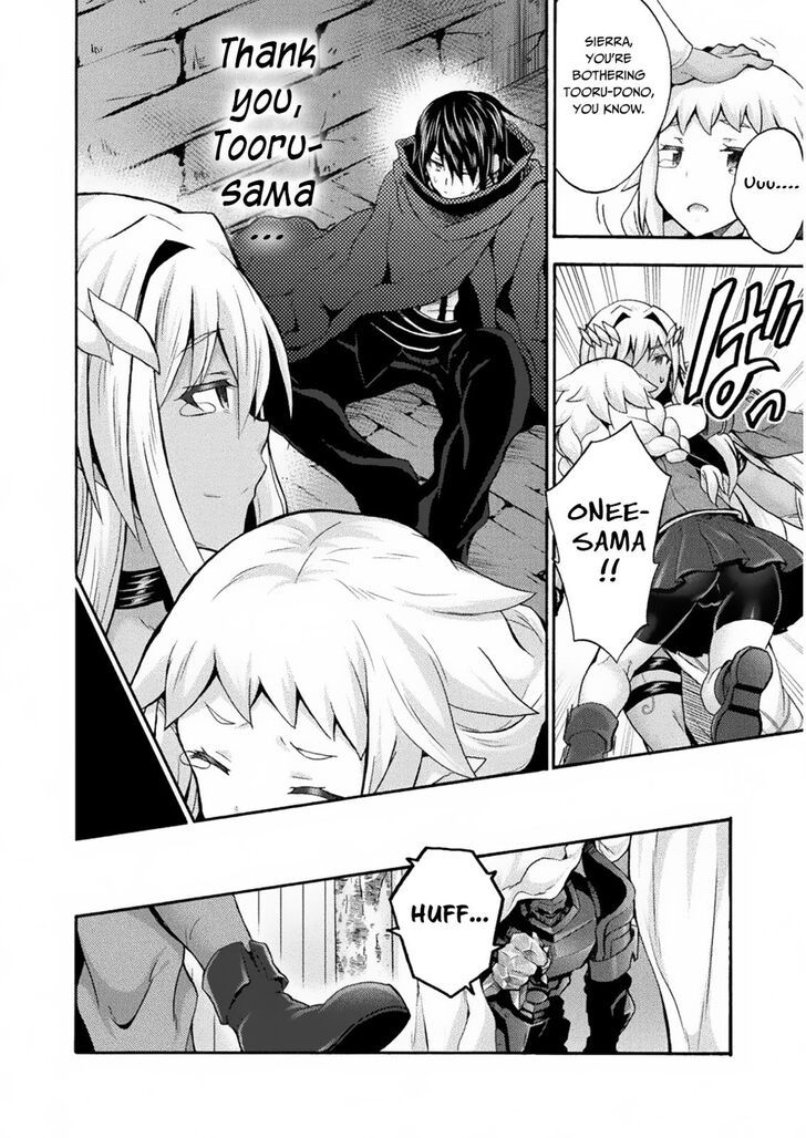 Himekishi ga Classmate! - Chapter 31 [photo 20] - MangaPorn