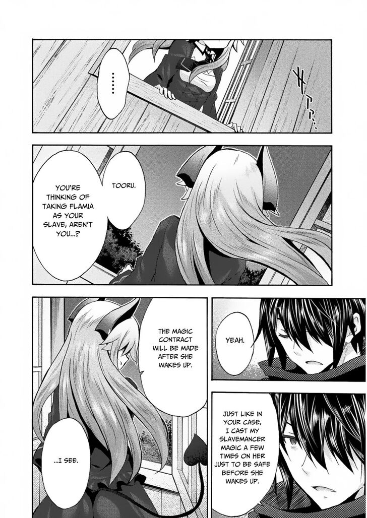 Himekishi ga Classmate! - Chapter 31 [photo 24] - MangaPorn