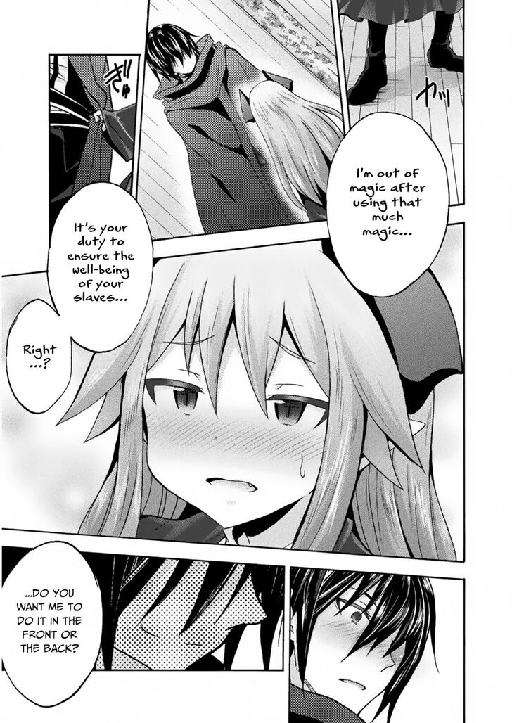 Himekishi ga Classmate! - Chapter 31 [photo 25] - MangaPorn