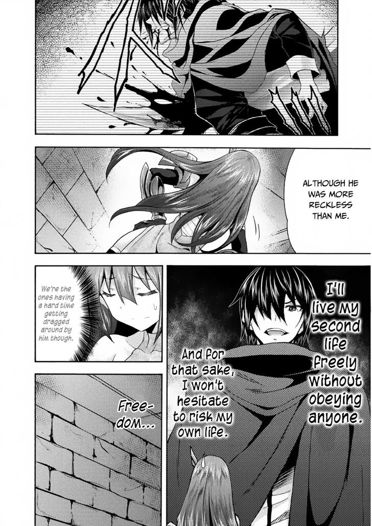 Himekishi ga Classmate! - Chapter 31 [photo 28] - MangaPorn