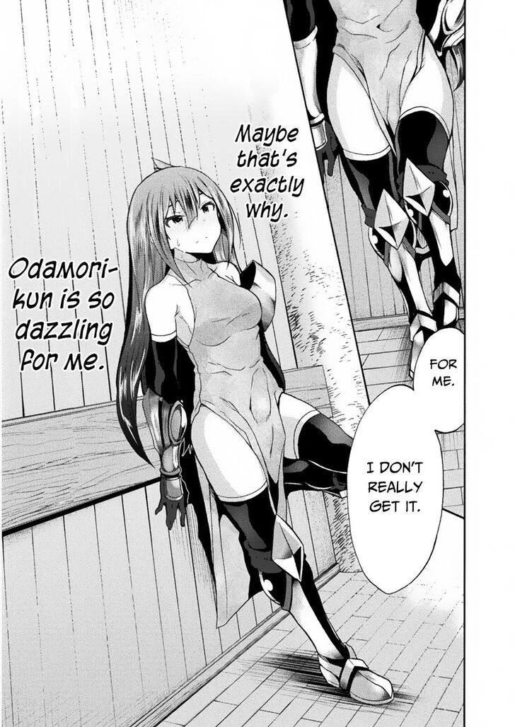 Himekishi ga Classmate! - Chapter 31 [photo 29] - MangaPorn