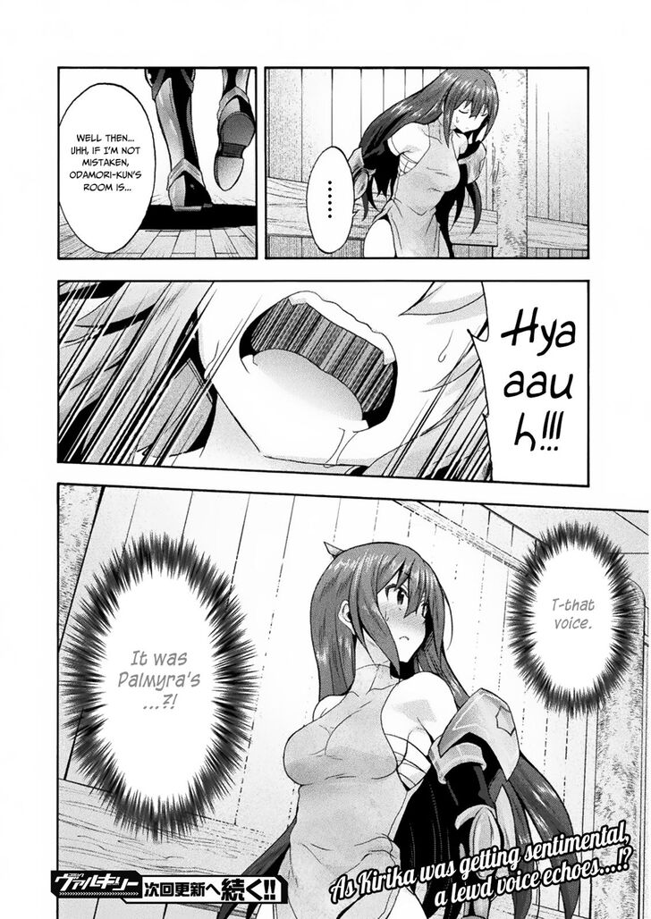 Himekishi ga Classmate! - Chapter 31 [photo 30] - MangaPorn