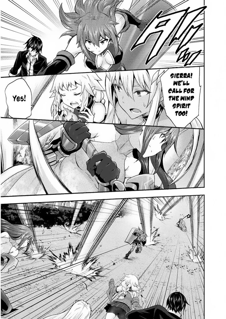 Himekishi ga Classmate! - Chapter 31 [photo 6] - MangaPorn